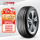 萬(wàn)力輪胎（WANLI TIRE）汽車輪胎 205/55R16 91V SP022 原配坤寶新D50