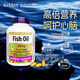 偉博（Webber Naturals）加拿大偉博天然深海魚油99.99%高純度歐米伽3韋博非魚肝油omega-3 清新天然橙味1390mg 120粒