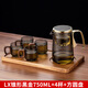 從簡(jiǎn)高端飄逸杯泡茶壺加厚耐熱玻璃磁吸自動(dòng)懶人泡茶器大容量家用沖茶 LX錐形黑金750ML+四個(gè)杯子+托盤(pán)