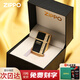 ZIPPO打火機官方正品煤油防風(fēng)琺瑯商標(biāo)起源標(biāo)志唐草花送男士友生日禮物 起源唐草黑色-不定制【商務(wù)禮盒套裝】
