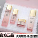OKADY40-50歲女士護(hù)膚品套裝化妝品全套補(bǔ)水禮盒情人節(jié)禮物送老婆女友 美白祛斑四件套