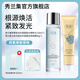 秀蘭集秀蘭集kio煥亮淡紋法令抗皺細(xì)膩肌膚紋光感亮透保濕緊致面膜 秀蘭集雙抗面膜+精華水
