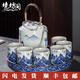 境坊間景德鎮(zhèn)青花瓷茶盤大容量茶壺套裝家用茶具茶杯千里江山復(fù)古泡茶器 千里江山-提梁壺