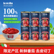 lasicilia意大利進(jìn)口番茄丁罐頭400g*6罐 切塊番茄意面醬 西紅柿塊炒菜
