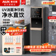 奧克斯商用凈水器商用飲水機直飲機大型大流量反滲透超濾過濾立式凈水機公司辦公室工廠加熱一體機 【超濾款】一開一溫 20-50人用 AU01
