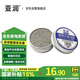 亞潤(rùn)電烙鐵頭復(fù)活膏清潔保養(yǎng)除黑層去氧化修復(fù)鉻鐵咀還原膏YR-FHG-20