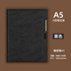 George Willsons活頁(yè)本高檔商務(wù)筆記本本子插筆活頁(yè)夾可拆卸禮盒裝2025新款記事本定制可印logo復古辦公會(huì )議記錄本 A5活頁(yè)本-黑色1本