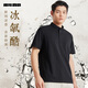 利郎冰氧酷立領(lǐng)短袖polo衫男涼感夏季2025 黑 XL175/92A 