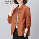 衣典零一（LEDIALYI）國風(fēng)新中式短外套女2025新款春秋時(shí)尚氣質(zhì)寬松顯瘦休閑百搭上衣 桔紅色 L （建議120-130斤）