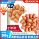 寬達波波腸脆皮腸煙熏腸火鍋丸子關(guān)東煮啵啵腸 波波腸300g*3袋