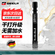 捷立（GeeLii）瓷磚開(kāi)孔器 玻璃?；u大理石干打打孔鉆頭8mm 59101