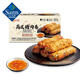 正大食品 腐皮豬肉卷 1.38kg