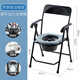 BEYZK老人坐便器可移動(dòng)便攜式馬桶痰盂家用臥室帶蓋產(chǎn)孕婦臥床尿盆防滑 黑色鋼管扶手款+大圓桶