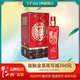 牛欄山百年 42度喜壽 濃香型白酒 北京二鍋頭 42度 500mL 1瓶 喜酒 單瓶裝