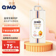 奇莫 Q·MO皇家至柔紙尿褲嬰兒拉拉褲超薄透氣尿不濕學(xué)行訓(xùn)練褲 拉拉褲XL碼42片
