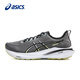 ASICS男鞋2024秋新款GT-2000 13穩定舒適緩震回彈運動(dòng)跑步鞋1011B861 1011B861-022 41.5
