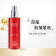 OLAY大紅瓶臻粹新生塑顏抗皺爽膚水乳液精華眼霜緊致補(bǔ)水保濕抗老護(hù)膚 塑顏金純精華乳液（2026年10月）