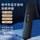 RDBS骨傳導(dǎo)睡眠耳機(jī)枕下睡眠藍(lán)牙音響白噪音助眠神器臥室枕頭音箱七夕情人節(jié)生日禮物送長輩爸媽 【京倉發(fā)次日達(dá)】睡眠音響-黑色