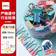 得力（deli）【超級(jí)爆款】40只19mm彩色長尾夾票夾 5#小號(hào)金屬燕尾夾票據(jù)文件夾辦公 40只/筒 8555ES