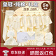 嬰主角全棉初生嬰兒衣服套裝新生兒禮盒剛出生滿月見面禮四季用品待產(chǎn)包 四季28件 皇冠黃 59cm 【適合0-3個月】禮盒裝