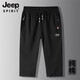 JEEP SPIRIT吉普純棉七分褲男士夏季薄款大碼寬松運動(dòng)休閑中高腰直筒中褲 黑色-直筒 2XL 【140-160斤】