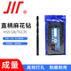 成量直鉆3.3mm（10支）高速鋼HSS鉆花 機床鉆頭高硬度打孔直柄麻花鉆
