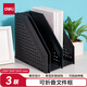 得力（deli）可折疊3聯(lián)鏤空桌面文件框欄書立架檔案收納盒 辦公室?guī)?biāo)簽資料文件置物架書本資料收納神器 深灰