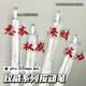MPPMCK2025抖音ins風(fēng)網(wǎng)紅抽象風(fēng)按動(dòng)中性筆搞怪0.5mm學(xué)生黑筆中性筆權威忘本實(shí)力來(lái)財順滑速干 一套4支 0.5mm 其他/other
