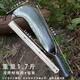 足鐵匠足鐵匠錳鋼勾型砍山刀劈材開(kāi)路精開(kāi)刃戶(hù)外砍柴專(zhuān)用工具彎刀砍柴刀 1.7斤鏡面柴刀【配手柄】