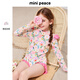 MiniPeace太平鳥童裝夏新女童泳衣FBLCF2482 優(yōu)雅粉 130cm