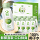 輕上100%椰子水飲品飲料東南亞進(jìn)口青椰椰子椰子汁 椰子水245ml*10瓶