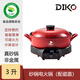 迪凱高（DIKO） 陶瓷電火鍋分離式鴛鴦鍋多功能室內(nèi)電煮鍋刷肉鍋插電涮火鍋煲仔飯煮粥神器廚房烹飪涮肉分體鍋 3L 紅色（配陶瓷蓋）