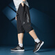 阿迪達(dá)斯 （adidas）七分褲男褲2025夏季薄款跑步健身褲子訓(xùn)練休閑褲寬松透氣運(yùn)動(dòng)褲 速干BK0982黑色梭織透氣 L 推薦155-175斤