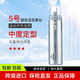 玫麗盼（Milbon）日本泡沫摩絲翩俊造型保濕護(hù)卷羊毛卷定型泡泡發(fā)膠發(fā)蠟濕發(fā)男女士 5號泡沫摩絲200g