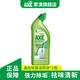 斧頭牌（AXE）潔廁靈晶怡除菌潔廁液500g廁所馬桶清潔劑潔廁劑 晶怡除菌潔廁液（1瓶）