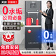 天純商用直飲水機(jī)凈水器加熱直飲一體機(jī)內(nèi)置過(guò)濾凈飲機(jī)商用RO反滲透凈水器過(guò)濾器立式辦公室凈水機(jī) 【辦公室推薦】10-60人1熱1直飲-2C200G
