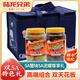 陸龍兄弟【現貨】5A紅膏蟹塊*1瓶+5A黃泥螺*1瓶組合1.52Kg 寧波海鮮特產(chǎn)禮