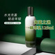 Iamre海藍(lán)修護(hù)精萃水150ml護(hù)膚品25年新日期精華水套裝水乳禮盒 精粹乳125ml 禮盒禮袋