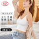 浪莎（LangSha）吊帶背心女內(nèi)搭春夏文胸一體帶胸墊純色薄款打底美背內(nèi)衣外穿上衣