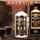 醬壺飲【吳川梅鹿液】 黑標(biāo)經(jīng)典款醬香純糧食酒500毫升 53度 500mL 2瓶 配禮袋