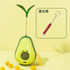 阿莫爾貓玩具牛油果不倒翁漏食自動(dòng)逗貓棒自嗨解悶神器貓薄荷球貓咪玩具 綠色牛油果+逗貓激光筆