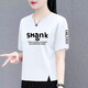 美莎尼純棉大碼短袖T恤女2025秋季新款韓版時(shí)尚遮肚半袖寬松上衣潮 白色 388 3XL 推薦130-150斤