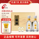 今世緣國緣禮盒500ml*2瓶禮盒裝商務(wù)宴請送禮白酒（新老包裝隨機(jī)發(fā)貨） 42度 500mL 2瓶 淡雅國緣禮盒