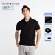 Tommy Hilfiger【輕柔感】夏男珠地網(wǎng)眼商務(wù)純色修身短袖T恤翻領(lǐng)POLOJ9197