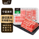 羋羊羊 寧夏灘羊 原切羔羊肉卷凈重2斤羊肉片 羊肉生鮮 火鍋食材 清真