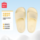 名創(chuàng  )優(yōu)品（MINISO）輕量腳感系列浴室拖鞋情侶家居鞋 檸檬黃37-38碼