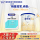 愛他美卓傲3段800g卓萃奶粉幼兒配方（12-36月齡）新國標三段800克 卓傲3段300g 【咨詢大罐有驚喜】