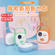 哆萌創(chuàng)便攜防水故事機(jī)音樂兒歌古詩播放器隨身聽學(xué)習(xí)機(jī)益智早教玩具禮物 【橙小豬8g】2000+首內(nèi)容+送背帶