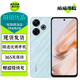 小米 紅米Note13R / 13RPro 長(cháng)續航大電池 超細四窄邊OLED屏 二手5G手機 Note13R 淺海藍 6GB+128GB 99新