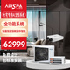 AIRSPAAI中央空調(diào)一拖一 風(fēng)管機(jī) 五恒系統(tǒng)一體機(jī)家用 臥室專用 恒溫恒濕新風(fēng)凈化 4匹 套裝 四匹一拖三(2室 1廳90㎡以下)
